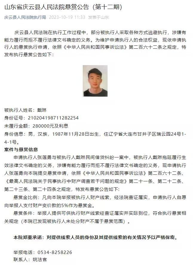 比亚福拉称：“弗拉门戈正在求购比尼亚，罗马要价1000万欧元。